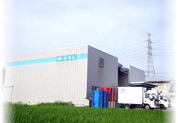 鳴門屋本社
